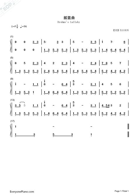 摇篮曲双手简谱预览1-钢琴谱文件（五线谱、双手简谱、数字谱、Midi、PDF）免费下载