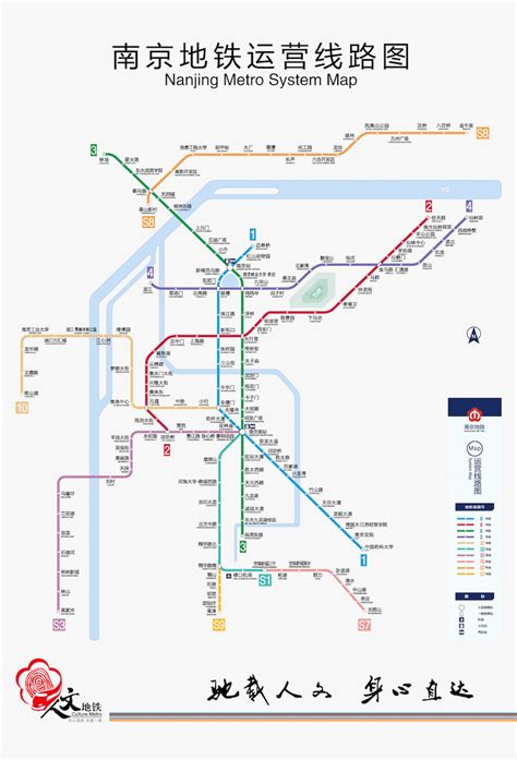南京地铁8号线线路走向一览- 南京本地宝