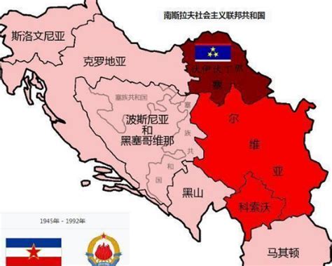 二战后南斯拉夫为什么会与苏联分道扬镳？ - 知乎