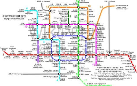 北京地铁线路图2017年最新_地图窝