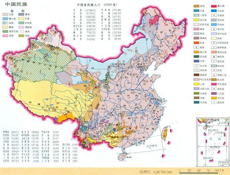 中国少数民族分布简表图册_360百科