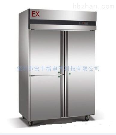 MeiLing/美菱 BC/BD-100DT迷你家用小型冰柜商用冷冻冷藏冷柜一级-淘宝网