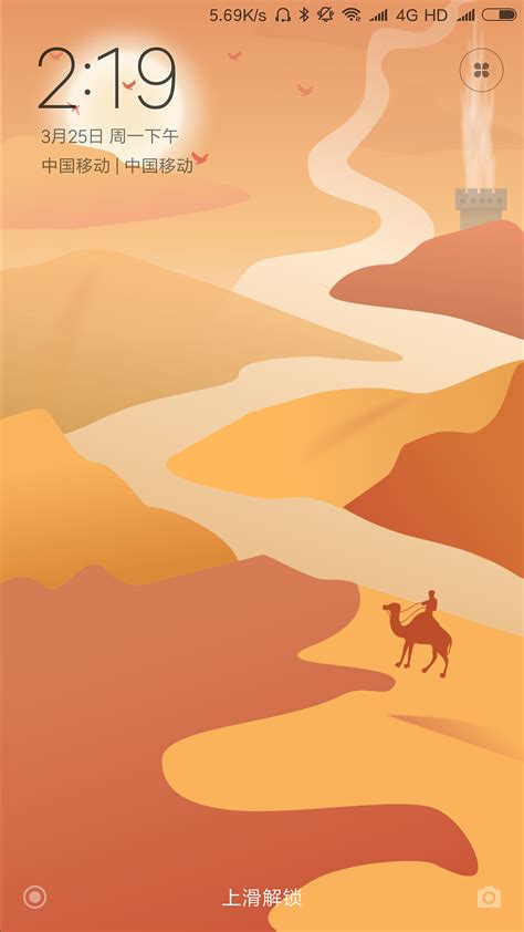 大漠孤烟直，黄河落日圆|摄影|风光摄影|十一设计 - 原创作品 - 站酷 (ZCOOL)