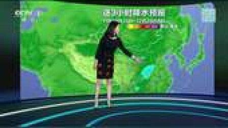 新闻联播天气预报_中国天气网