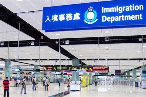 权威发布！香港居民9月4日起可通过出入境管理部门申请换发回乡证 | 每经网