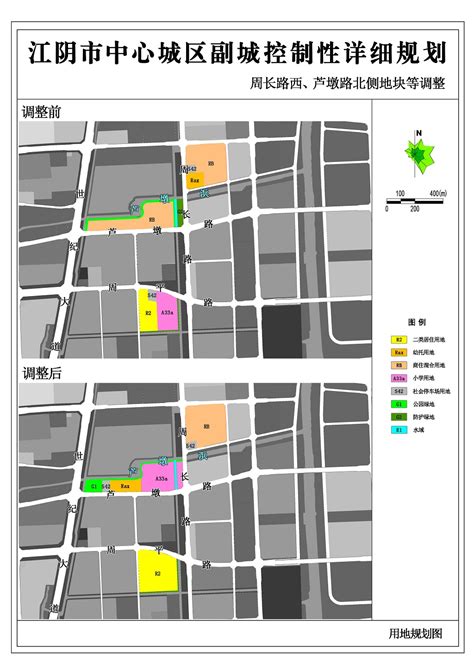 《江阴市中心城区副城控制性详细规划》（周庄分区）调整批后公布_批后公布_江阴市自然资源和规划局