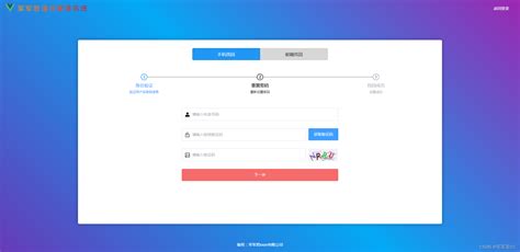 ZBrush 4R7基本操作-更改软件界面颜色-ZBrush中文网站