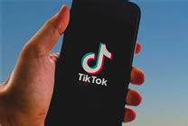 TikTok电商去年赚了60亿？短视频的尽头是带货？__财经头条