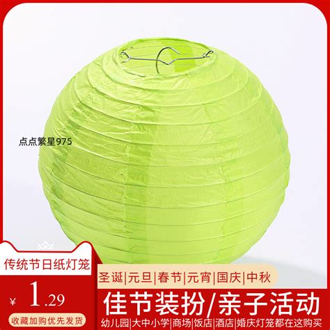 手工纸糊灯笼图片