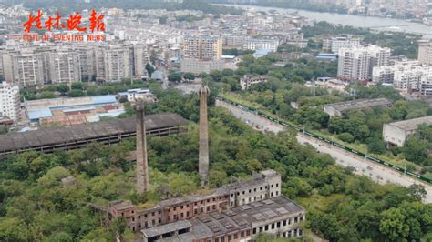 桂林电厂：为城市工业发展“燃烧”数十年-桂林生活网新闻中心