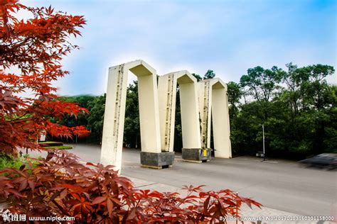 校园景观-湘潭大学后勤保障处