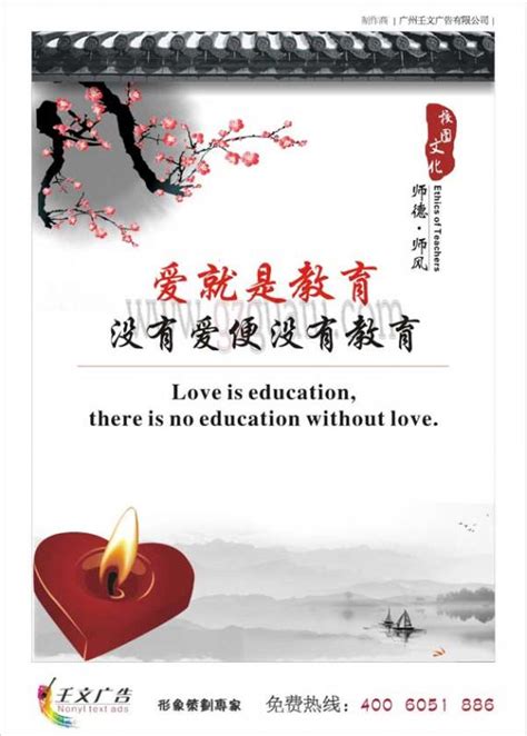 推荐书目：《爱的教育》【意大利】 埃迪蒙托·德·亚米契斯 著--姜堰日报