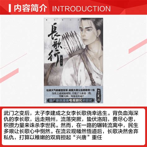 贝斯特官方网站下载