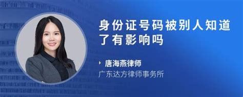 农业银行卡丢了，我不知道卡号，只有身份证号码和密码，能不能转帐?我开通了网上银行 银行