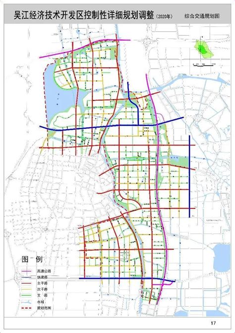 吴江生态科技新城项目地铁概念下的复合社区-商业建筑-筑龙建筑设计论坛
