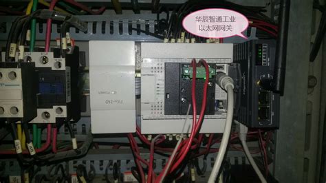 TYA604B-集中智能控制器4路照明调光模块_开关模块-浙江巨川电气科技有限公司