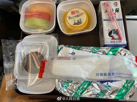 东航C919航班为旅客准备的精美餐食都有啥？ - 指南针社区