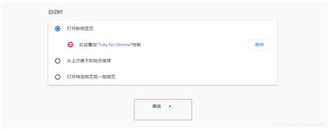 如何将chrome浏览器的默认语言改成中文呢？_追梦的博客-CSDN博客 ...