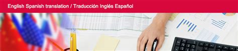 西班牙语翻译软件-西班牙语助手11.6.3.108.1 官方最新版-东坡下载