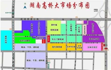 中国特色的批发市场经典发展案例解析——湖南高桥大市场_国内专题_湖南红网新闻频道