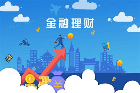 理财投资盈利插画图片素材下载_psd格式_熊猫办公