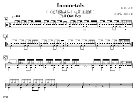 Immortals鼓谱 - Fall Out Boy - 架子鼓谱 - 《超能陆战队》电影主题曲 - 琴谱网