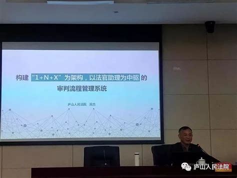 网络维护-上海IT外包公司智鹍信息