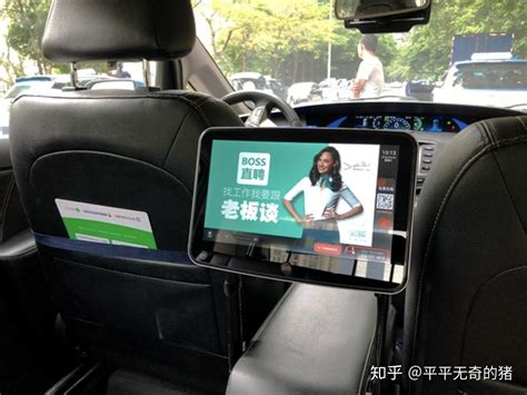 深圳出租车媒体「巨象创新传媒」专业的广告投放平台 - 知乎
