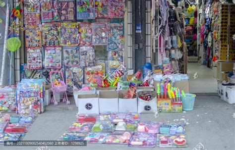 街头玩具店铺,零售百货,各行各业,摄影素材,汇图网www.huitu.com