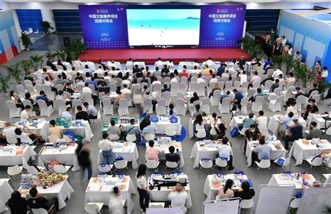 第二十二届中国国际投资贸易洽谈会广州推介会|资讯-元素谷(OSOGOO)