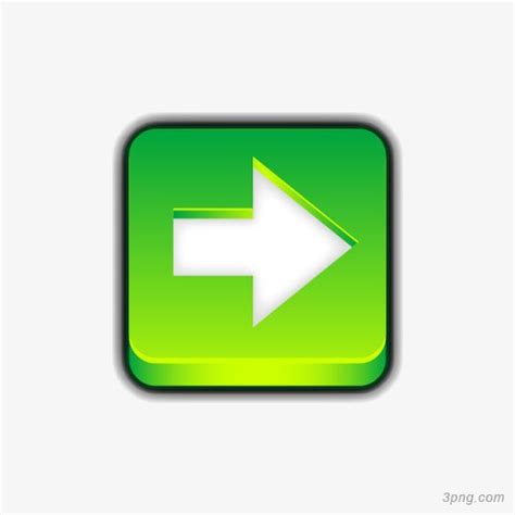 下一页图标logo图标大全图片免费下载