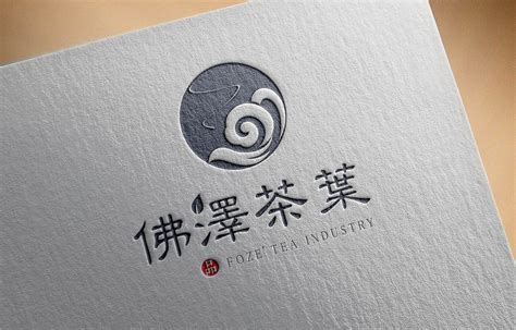 茶品牌设计LOGO设计茶叶标志设计|平面|Logo|鬼谷子视觉专家 - 原创作品 - 站酷 (ZCOOL)
