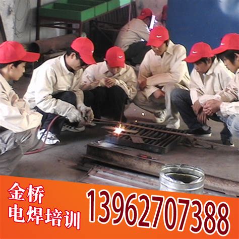 焊接高级技术-武汉万通汽车学校