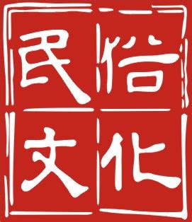 中国航协携手上海市长宁区法院共同构建航空争议一站式多元解纷机制_航空要闻_资讯_航空圈