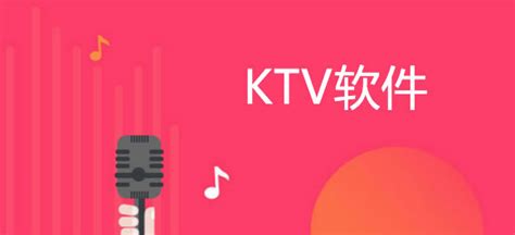 全民k歌下载免费2024新版-全民k歌下载安装 正版官方版app最新版