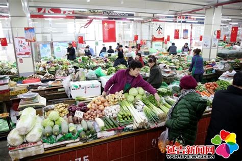 延吉百货超市-超市设计-百货商场设计-金枫设计