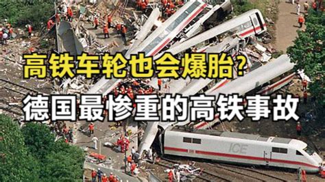 媒体：7·23事故后，高铁是怎样撑下来的？_手机凤凰网