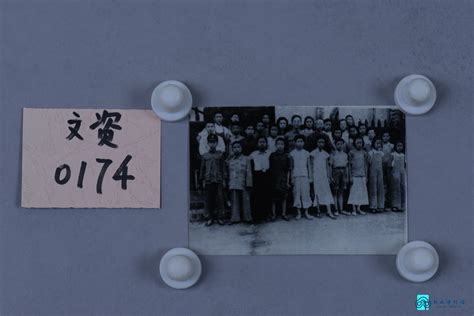 1984年 欧阳予倩与广西桂剧学校学生合影照片翻拍件-典藏--桂林博物馆