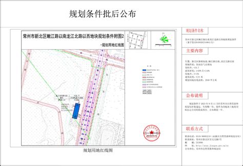 费家塘路（沈家北路-德胜路）道路工程（一期）