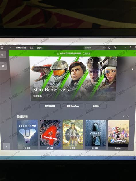 微软Xbox副总裁：所有游戏都应支持跨平台服务_游戏狗