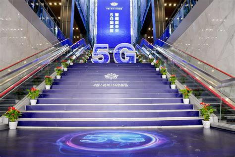 浙江“5G加速度”活动暨中国（杭州）5G创新园举行重大项目进驻仪式，首批32个项目入驻