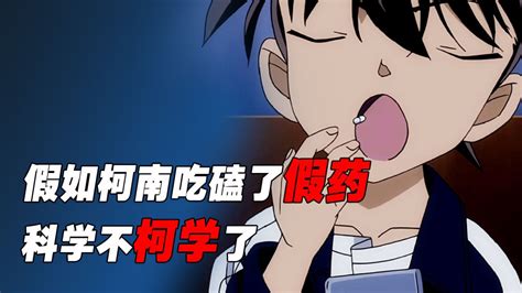 醒醒吧别做梦了图片