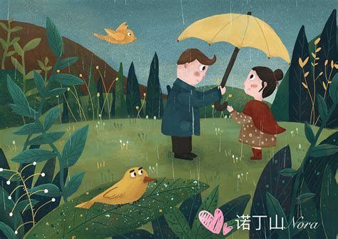 《下雨天》|插画|儿童插画|诺丁山Nora - 原创作品 - 站酷 (ZCOOL)