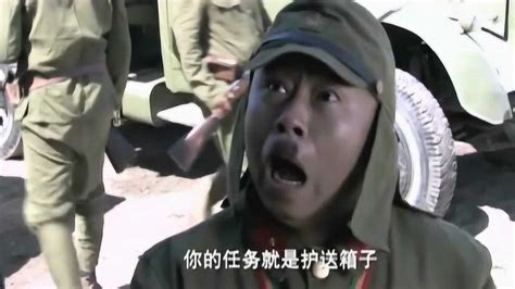 《举起手来2追击阿多丸号》爆笑抗日剧第二部_腾讯视频