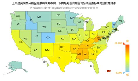美国主要城市分布图EPS素材免费下载_红动中国