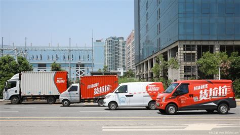 【图】货拉拉宣布完成D轮3亿美元融资 文章图片_卡车之家，中国最好的卡车门户网站