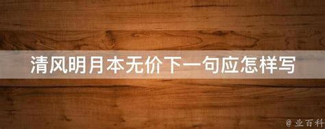 大气月明风清中秋节宣传海报设计模板图片_海报_编号6990539_红动中国