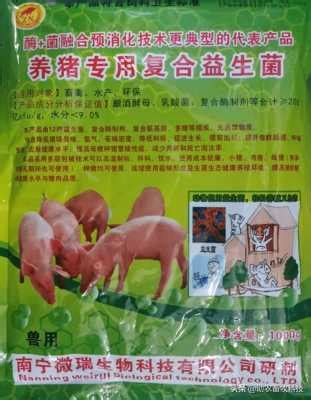 断奶后猪吃什么饲料（断奶猪吃什么饲料好）-云南省种畜推广中心