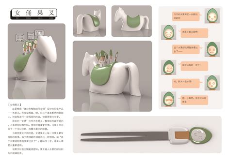 “长效设计”展来到上海：600件物品的时间与情感_艺术评论_澎湃新闻-The Paper