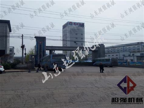 山钢莱芜分公司4座1080立方米高炉“退役”—中国钢铁新闻网